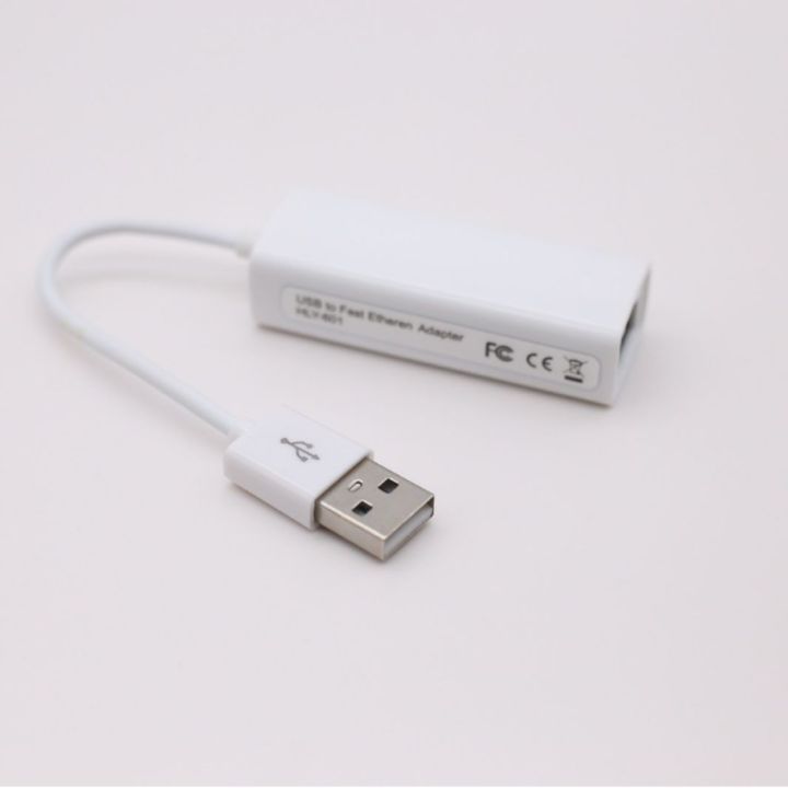 Network%20card:%20usb%20network%20card,%20USB%20to%20RJ45,%20computer%20network%20card,%202.0%20Ethernet,%20wired%20network%20card,%20drive-free%20M%20network%20card%20-%20Image%203