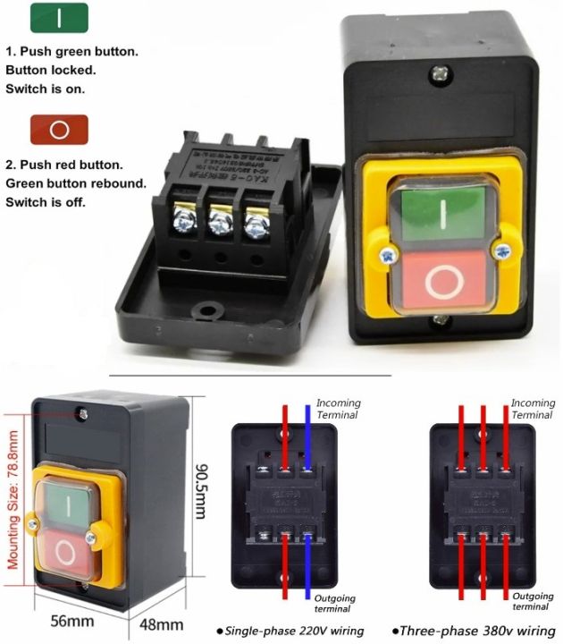 KAO-5M Machine Switch Button WaterProof 10A 220V 380V ON/Off Electrical Push