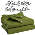 Ready To Hang Tarpaulin Tarpal & Trap, Heavy Duty Tarpal Tarpaulin Trap Shed For Garden Lawn Green House Parking Canopy Tent Material Machine Storage Car Truck Roof & Construction Site, Green Canvas Tarpal For Sun Protection. 