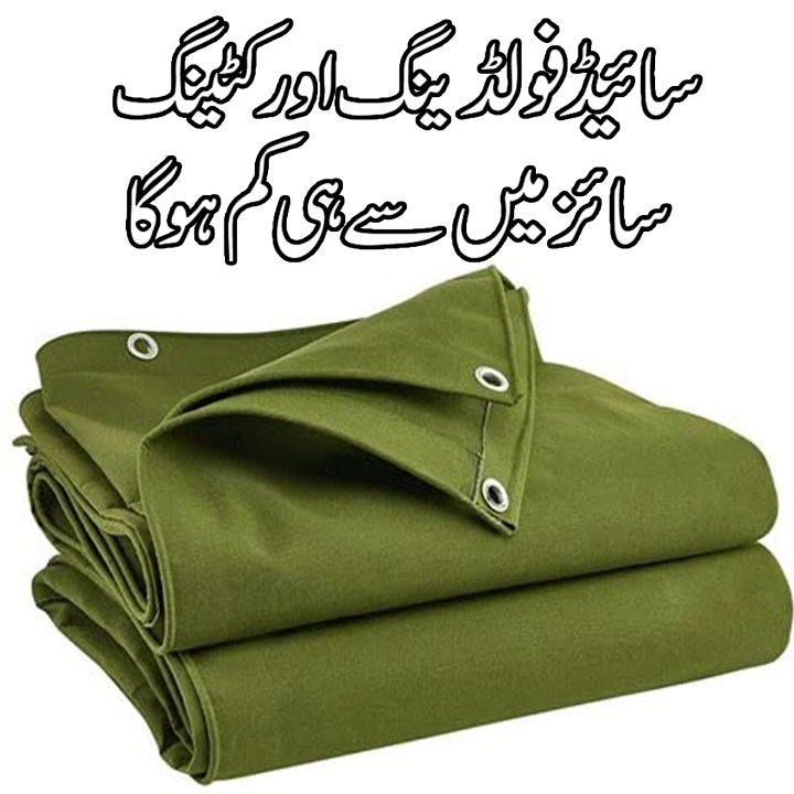 Ready%20To%20Hang%20Tarpaulin%20Tarpal%20&%20Trap,%20Heavy%20Duty%20Tarpal%20Tarpaulin%20Trap%20Shed%20For%20Garden%20Lawn%20Green%20House%20Parking%20Canopy%20Tent%20Material%20Machine%20Storage%20Car%20Truck%20Roof%20&%20Construction%20Site,%20Green%20Canvas%20Tarpal%20For%20Sun%20Protection%20-%20Image%203