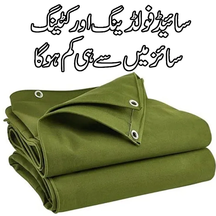 Ready%20To%20Hang%20Tarpaulin%20Tarpal%20&%20Trap,%20Heavy%20Duty%20Tarpal%20Tarpaulin%20Trap%20Shed%20For%20Garden%20Lawn%20Green%20House%20Parking%20Canopy%20Tent%20Material%20Machine%20Storage%20Car%20Truck%20Roof%20&%20Construction%20Site,%20Green%20Canvas%20Tarpal%20For%20Sun%20Protection%20-%20Image%203