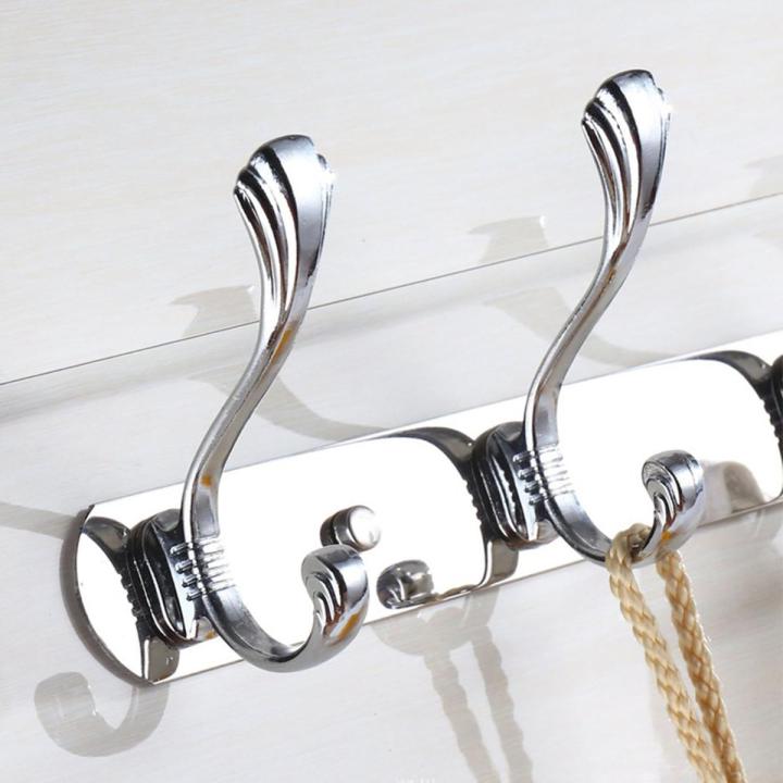 Bathroom Cloth Hanger Pure Silver High Quality Material. Daraz.pk
