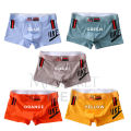 Trendy Sharp Colour Underwear Men Boxer Thick Waistband Men Briefs Seluar Dalam Lelaki Empat Segi 潮男士平角裤内裤男人 MW008. 