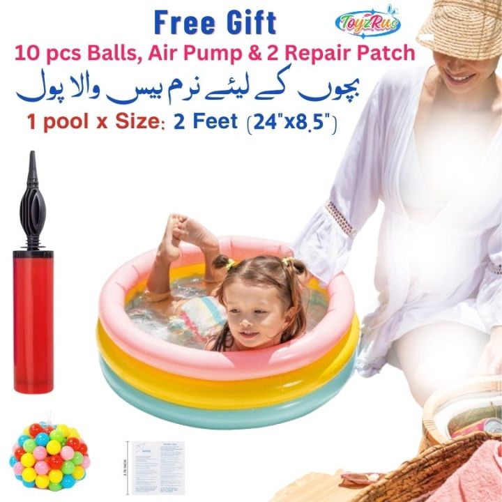 INTEX%20Sunset%20Glow%20Baby%20Pool%202ft%20(24"%20x%208.5"%20)%20%20With%20Air%20Pump,%2010pcs%20Balls%20&%202%20Repair%20Patch%20Swimming%20Tub%20For%20Bath%20-%20Swimming%20Tub%20For%20Bath%20-%20Inflatable%20Pool%20Sunset%20Glow%20Baby%20Pool%20For%20Kids%20Inflatable%20Kids%20Bath%20Tub%20For%20Children%20-%20Swimming%20pool%20for%20kids%20-%20Image%202
