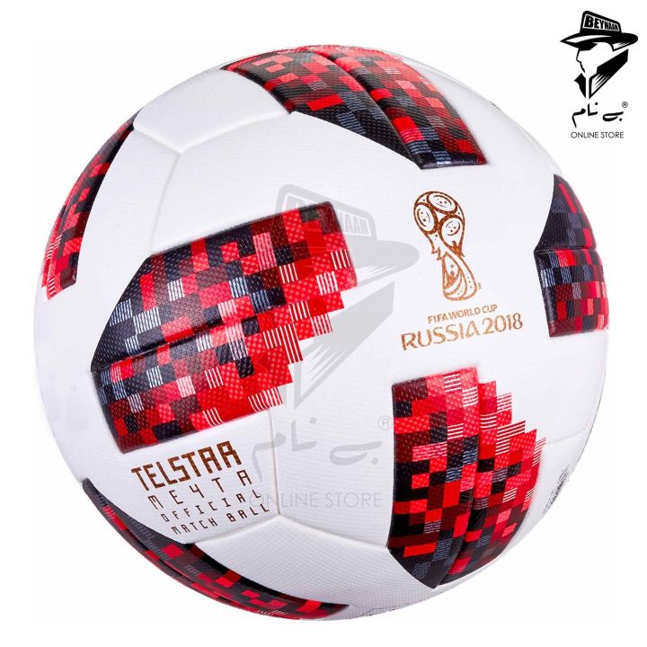Fifa%20Telstar%202018%20Football%20Soccer%20Football%20Match%20Ball,%20Indoor%20Outdoor%20Play,%20Water%20Proof%20Football%20by%20Beynaam%20Online%20Store%20-%20Image%204