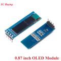 0.87 inch OLED LCD Dispaly Module 128x32 0.87" LED Screen White IIC I2C Interface SSD1316 Driver for Arduino AVR STM32. 