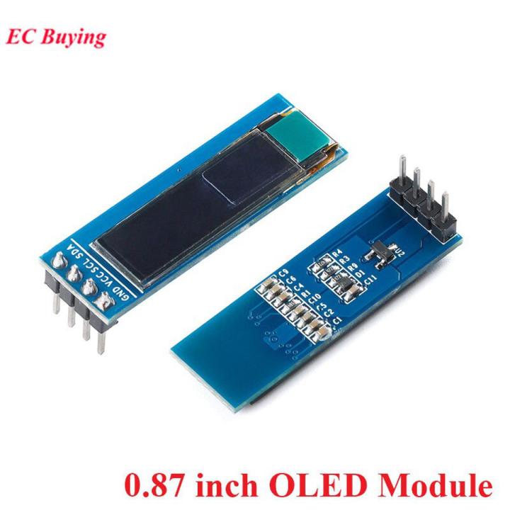 0.87 inch OLED LCD Dispaly Module 128x32 0.87" LED Screen White IIC I2C Interface SSD1316 Driver for Arduino AVR STM32