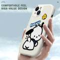 UCUC for iPhone 7 Plus 8 Plus Back Cover Pacha Dog Soft Drop Resistant Phone Case. 