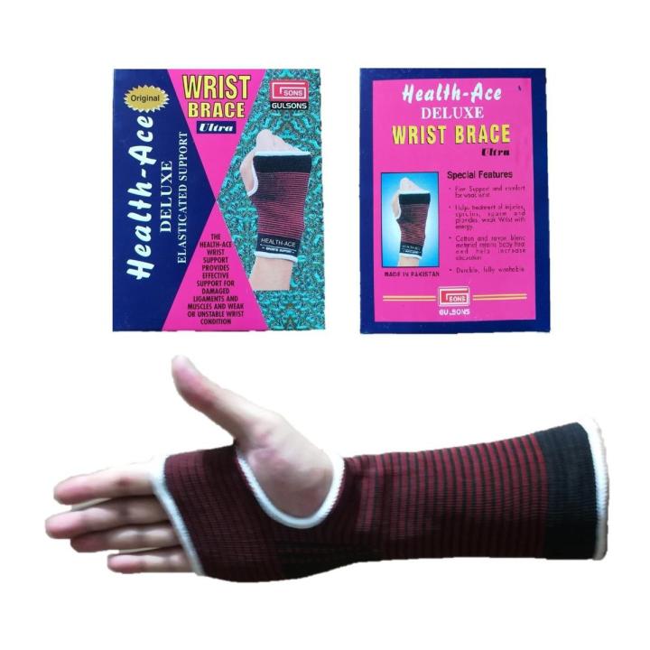 Pack of 2 Wrist Brace for Weak or Unstable Pain Relief