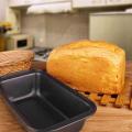 Easy Grip Square Cake Pan. 