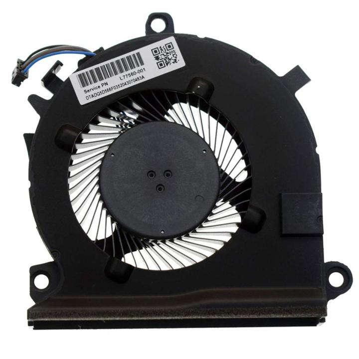 Ventilador de CPU FCN DFS5K12115491P FLL5, DFS5K12115491P FLL5