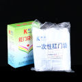100Pcs Colostomy Bags Ostomy Belt Drainable Urostomy Bag Ileostomy Pouch Bag. 