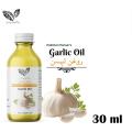 Garlic Oil – 30 ml to 250 ml – (لہسن) – pure & Edible - Premium Quality. 