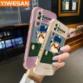 YIWESAN For Huawei P30 Pro Case Cartoon Van Gogh Moucow Luxury Plating Phone Case Pattern Silicone Cassing Full Cover Camera Protect Cases Shockproof Softcase. 