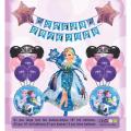 Frozen Elsa Happy birthday theme balloons decoration set for girls and boy banner accessories items Party. 