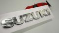 Suzuki Monogram Badge Suzuki Car Chrome Silver Logo. 