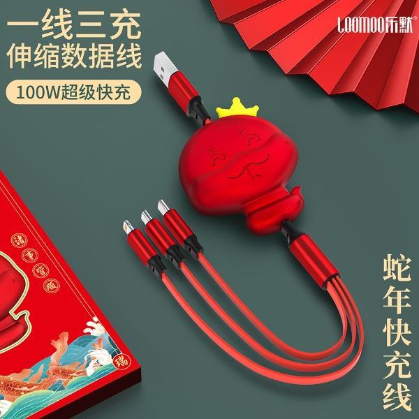 100W%20High-Speed%203-in-1%20USB%20Cable%20with%20Lightning/Micro/Type-C%20Ports%20for%20iPhone,%201.5M%20Durable%20Data%20Sync%20&%20Fast%20Charging%20Cord%20-%20Image%208