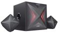 F&D F550X 112W 2.1 Channel Bluetooth Multimedia Speakers with Subwoofer, Remote, USB, SD Card, NFC. 