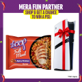 Shoop Spicy Chicken Full Meal 110gm. 