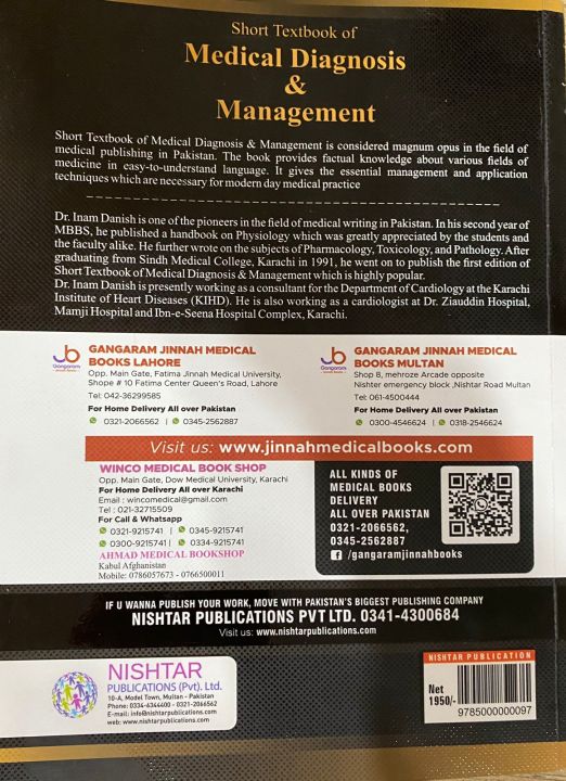 Short%20Textbook%20of%20Medical%20diagnosis%20and%20Management%2012th%20By%20Medicine%20Inam%20Danish%20-%20Image%203