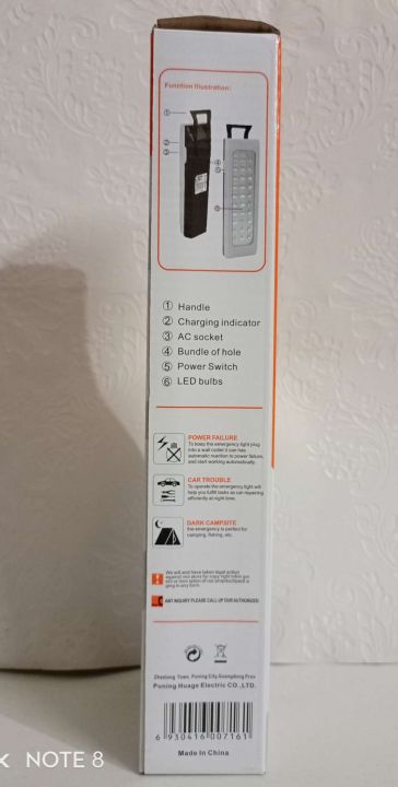 Rechargeable%20Emergency%20SMD%20Light%20-%20Image%205