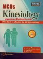 MCQS KINESIOLOGY BY HAFIZ HELPER SERIES. 