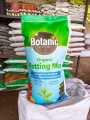 Organic Potting soil mix |Organic Potting mix | Organic Plant Soil | Soil Less Potting Soil Mix | for Plants , Soil substitute , Organic Potting Mixture 100% Natural Premium Soil  available in 0.5 kg , 1Kg, 2kg, 3kg. 