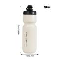 Cycling Water Bottle 720ml Squeeze Water Bottles Bikes Bottle High Capacity Water Bottle For Bikes Bicycle Water Bottle For. 
