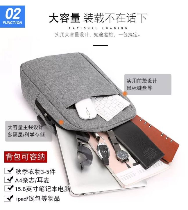 Men%20Laptop%20Backpacks%20Joy%20Start%20Branded%20Shoulder%20Bags%20For%20Boys%20-%20Fashion%20Backpack%20For%20College%20University%20&%20and%20School%20-Traveling%20Bags.%20-%20Image%206