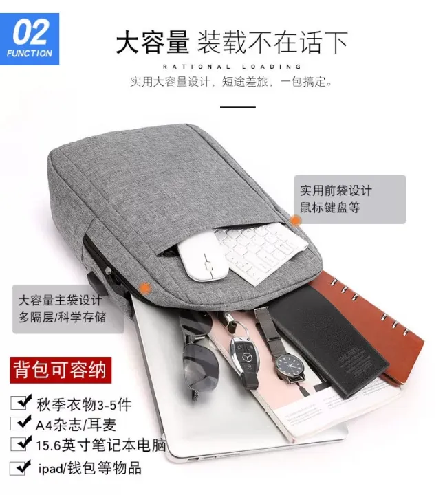 Men%20Laptop%20Backpacks%20Joy%20Start%20Branded%20Shoulder%20Bags%20For%20Boys%20-%20Fashion%20Backpack%20For%20College%20University%20&%20and%20School%20-Traveling%20Bags.%20-%20Image%206