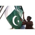 Pakistani Flag For 14 August 2023  Independence day  Size  2.5 x 4 feet (30 x 48 Inches). 