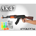 New Manual Reload 2 in 1 Toygun A-47. 
