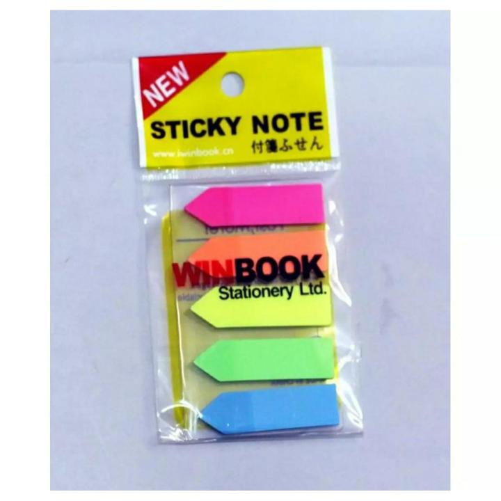 Sticky Notes Flag Shape -  Post It Notes - Pack of 25 x 5 Colour