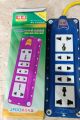 5 ports Wall Mount Multi socket power electric extension board. 