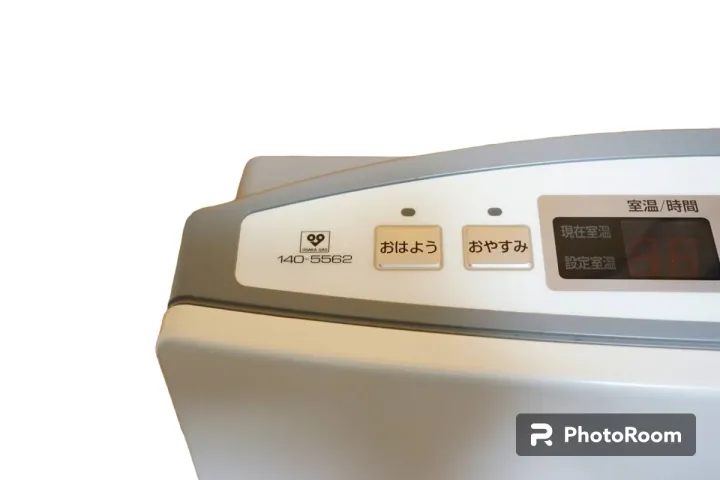 JAPANESE%20GAS%20BLOWER%20HEATER%202.44%20220v%20RINNAI%20HYBRAID%20ENERGY%20SAVER%20MODEL%20hybrid%20%2015watt%202106%20kcal/8360BTU%20HEATING%20BLOWER%20GAS%20FAN%20HEATER%20MADE%20IN%20JAPANE%20-%20Image%202