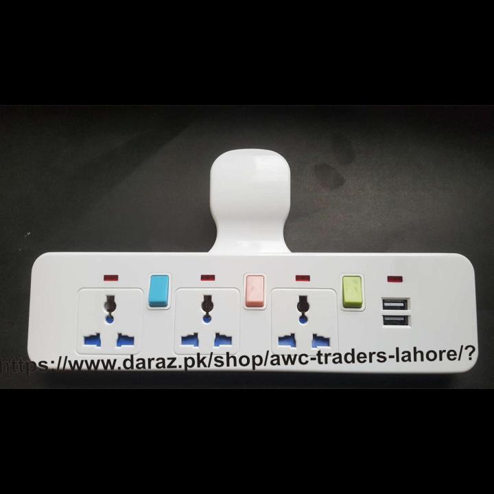 Mscien 3 Way Plug Extension with 2 USB Multiplug Wall Socket Extension with Individually Switches and Neon Indicators 13Amp Exte
