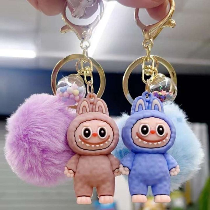 Labub Key Labubu Labub Key Chain Cute Cartoon Sheep Labub Doll Macaron Pendant ...