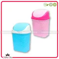 China Swing Dustbin - Small Size - Plastic Material. 