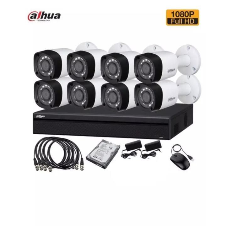 Original%208%20Cameras%20Package-%202%20Megapixels%201080p%20Full%20HD%20-%20CCTV%20camera%20price%20in%20Pakistan-%20(Dahua,%20HDCVI,%20DVR,%20XVR,%20CCTV%20Cameras,%20Security%20Cameras,%20Online%20View)-CCTV%20cameras%20set-%20CCTV%20cameras%20pakage%20-%20Image%202