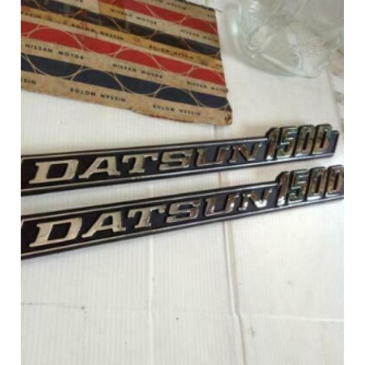 Datsun 521 620 720 1500 J15 Pickup Truck Side Emblems BADGE NEW x2 BVP in Metal