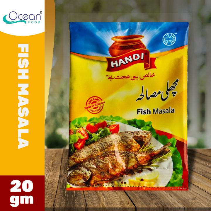 Handi Fish Masala 20 Gram