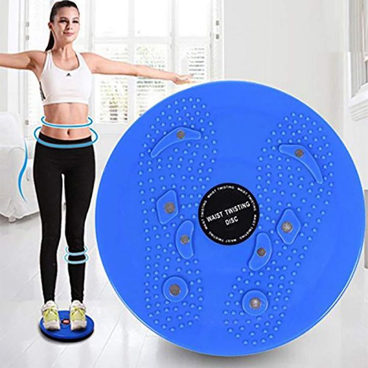 Plastic Twist Board Balance Board Waist Twisting Disc Health Disc Fitness  Trainer Exercise Fitness Weight Loss Equipment Twister