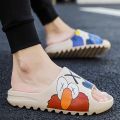 Every Day Low Price Coconut Slippers Thick Bottom Slippers. 