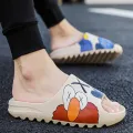 Every Day Low Price Coconut Slippers Thick Bottom Slippers. 