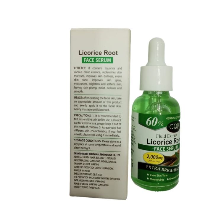 CQK%2060%25%20HERBAL%20EXTRACT%20Fluid%20Extract%20Licorice%20Root%20FACE%20SERUM%202,000mg%20per%20serving%20EXTRA%20BRIGHTENING%20Even%20Skin%20Tone%20Moisturizing%20Glow%20and%20shine%20Net:%2030ml/1.0Fl.oz%20-%20Image%202