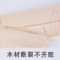 Sticky wood special glue strong woodworking white latex sticks firmly to the furniture door edge plank wood wood floor mahogany furniture crack repair universal quick-drying woodworking glue solid wood adhesive. 