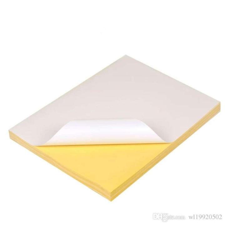 Shipping Label Sticker Paper for Printer A4 Size - Pack of 20 sheets