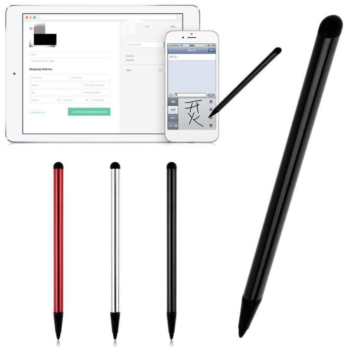 【All Of Me】2in1 Mobile phone touch Stylus 7.0 capacitive stylus for navigation Smart phone film drawing Touchscreen