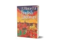 History of English literature book. 