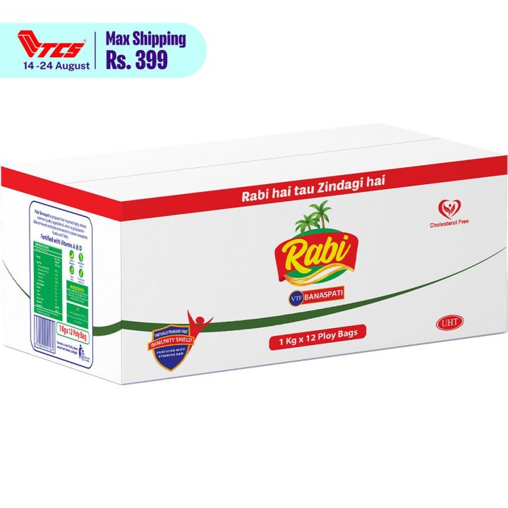 Rabi%20Banaspati%20Ghee%20%7C%20Banaspati%201%20kg%20multi%20pack%201%20x%2012%20Kg%20Pouch%20Carton%20-%20Image%202